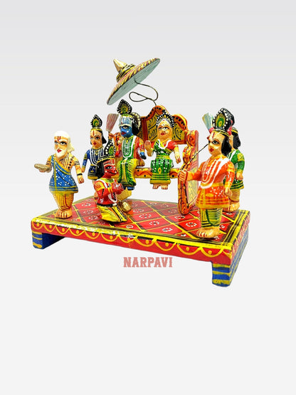 Ram Darbar