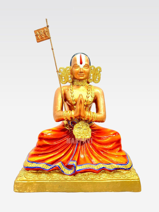Ramanujar