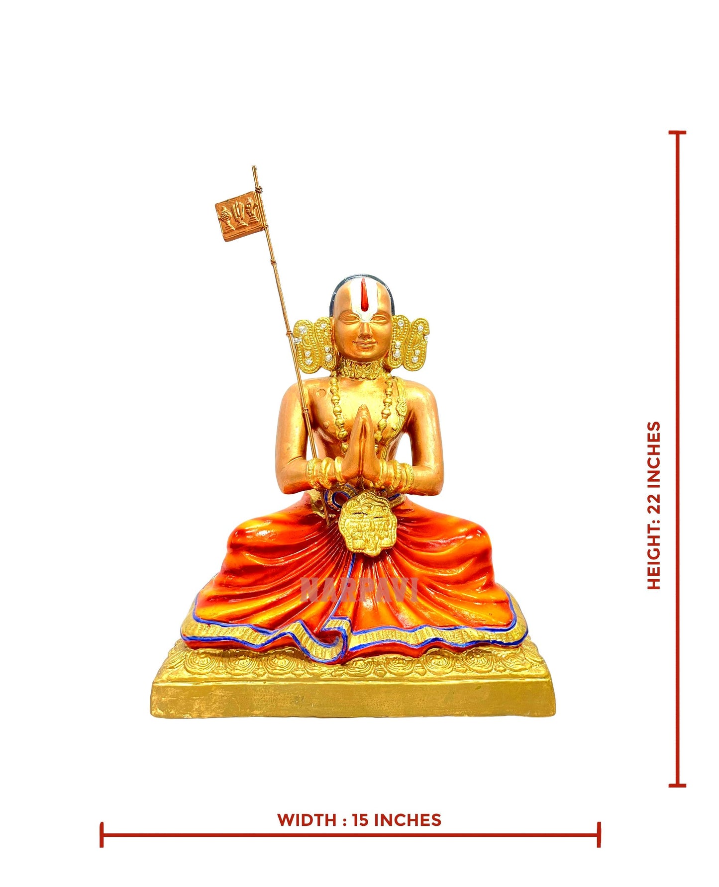 Ramanujar