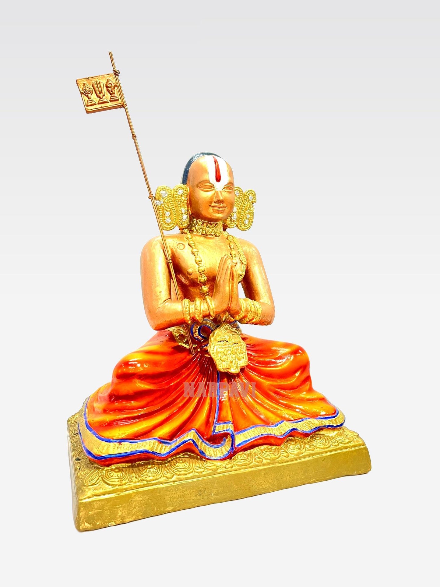 Ramanujar