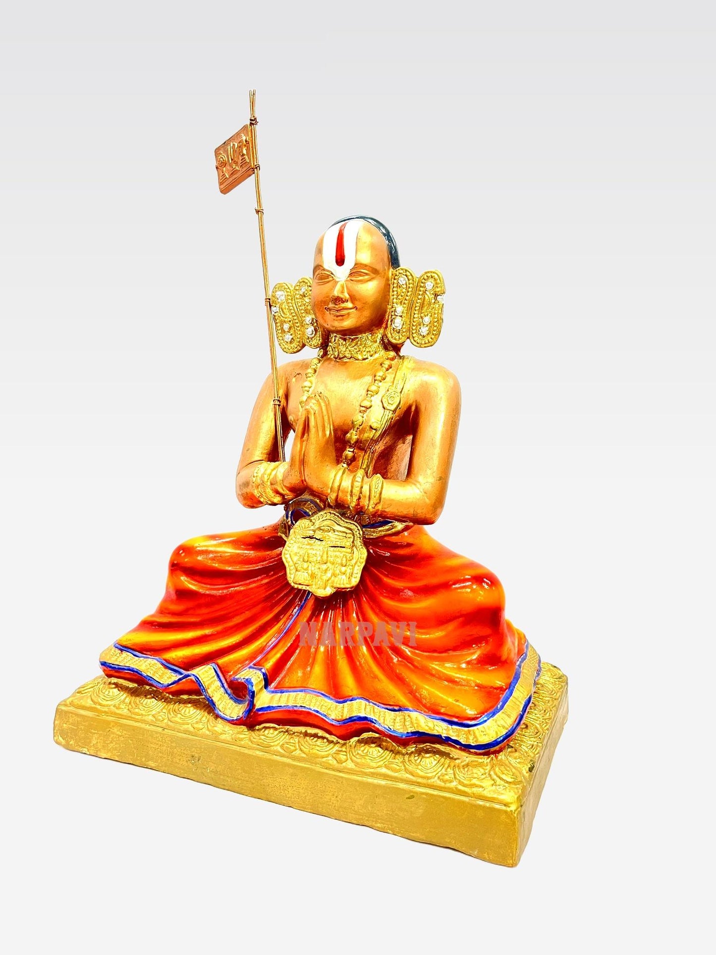 Ramanujar