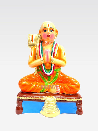 Ramanujar 11"