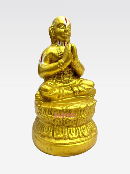Ramanujar Hyd Small