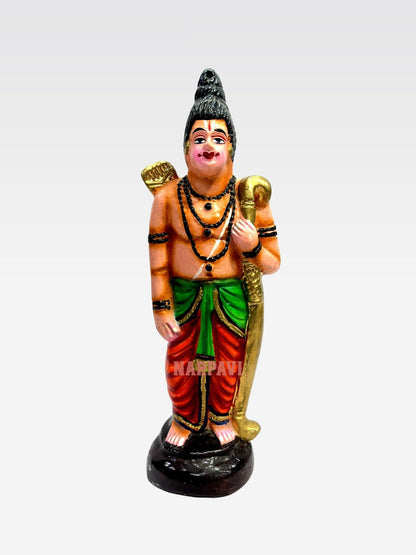 Ramar Hanuman Bhojanam Set