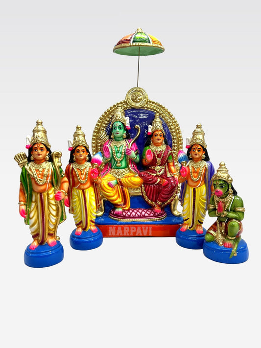 Ramar Pattabishegam