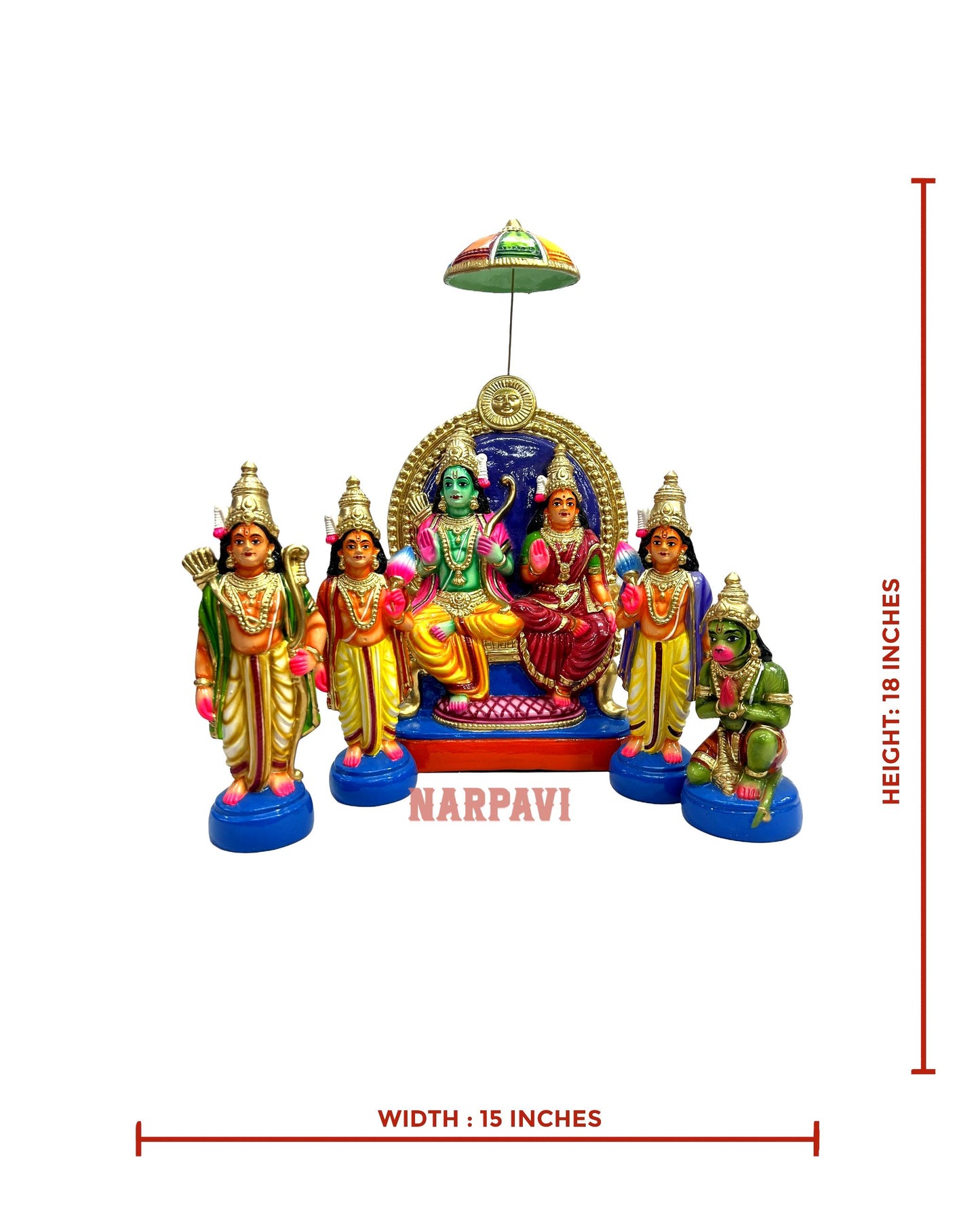Ramar Pattabishegam