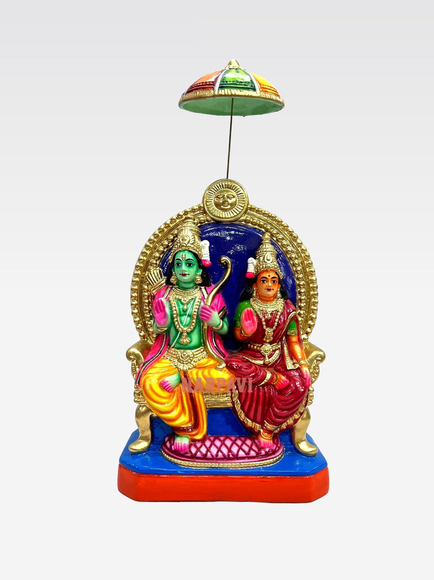 Ramar Pattabishegam