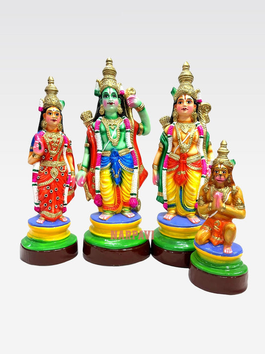 Ramar Set 16