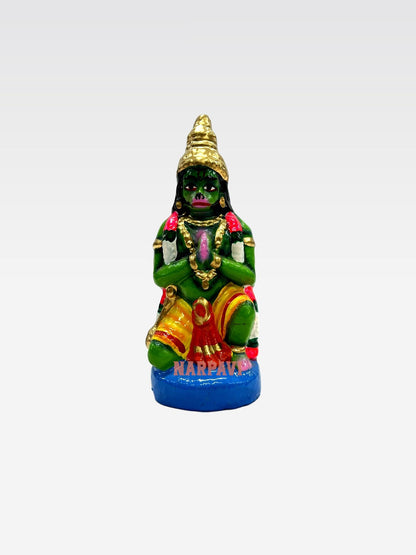 Ramar Set Clay Small
