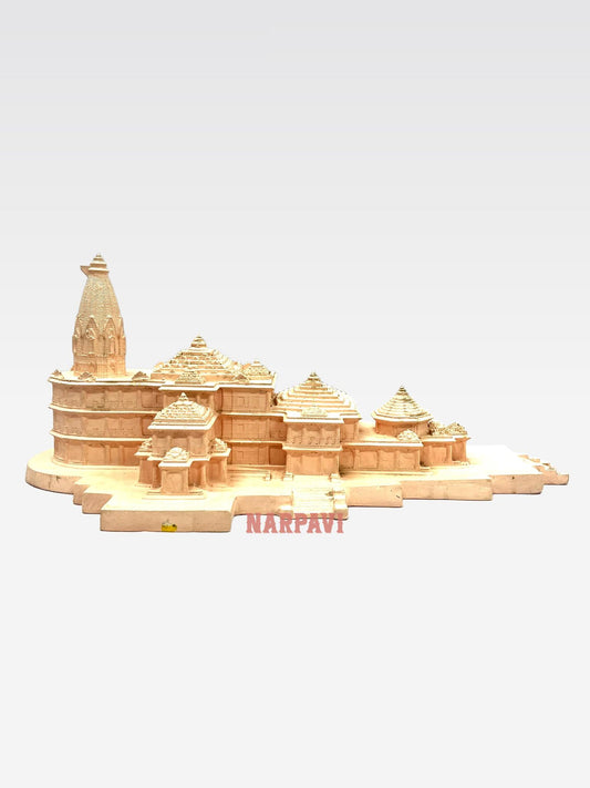 Ramar Temple