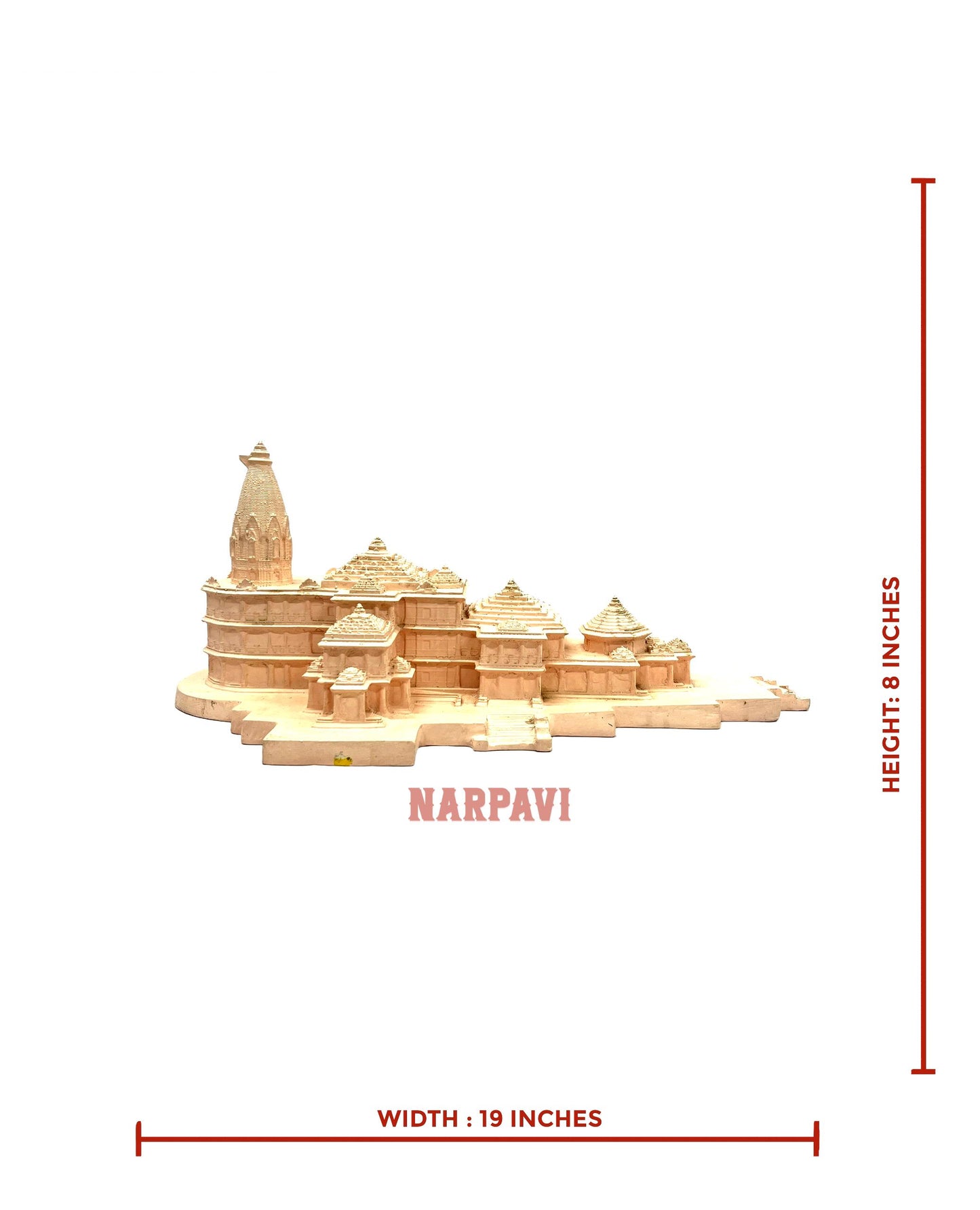 Ramar Temple