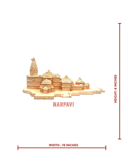 Ramar Temple