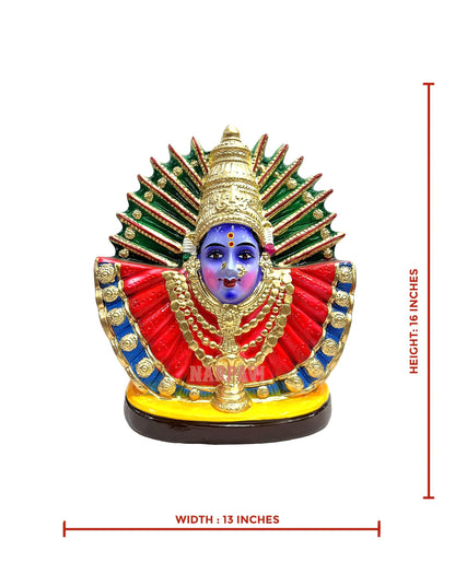 Renugaambal 16"