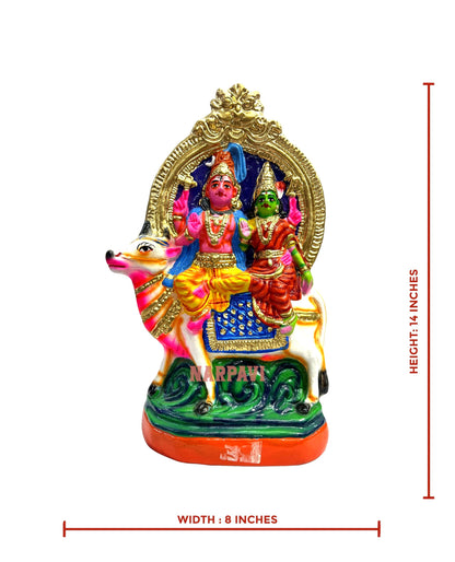 Rishaba Vaaganam
