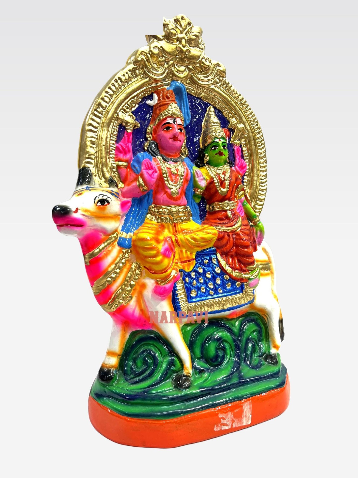 Rishaba Vaaganam