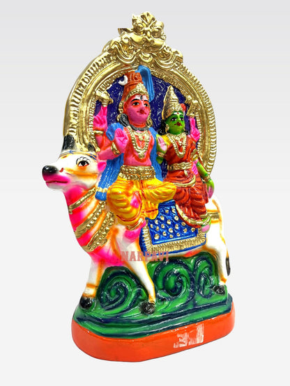 Rishaba Vaaganam