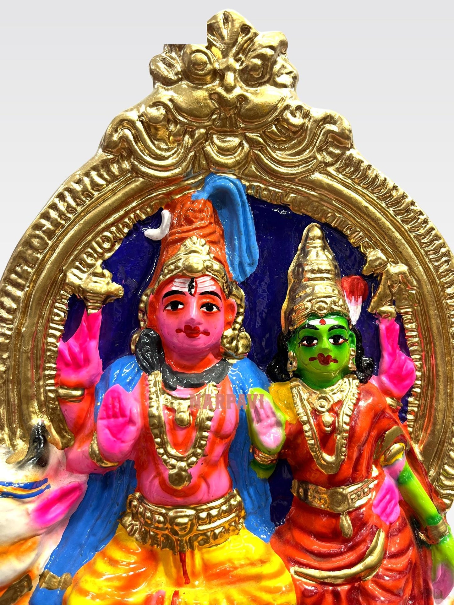 Rishaba Vaaganam