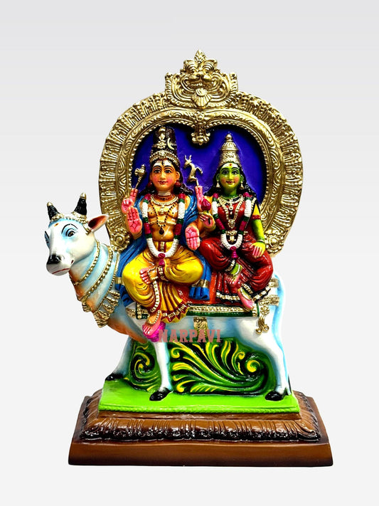 Rishaba Vahanam