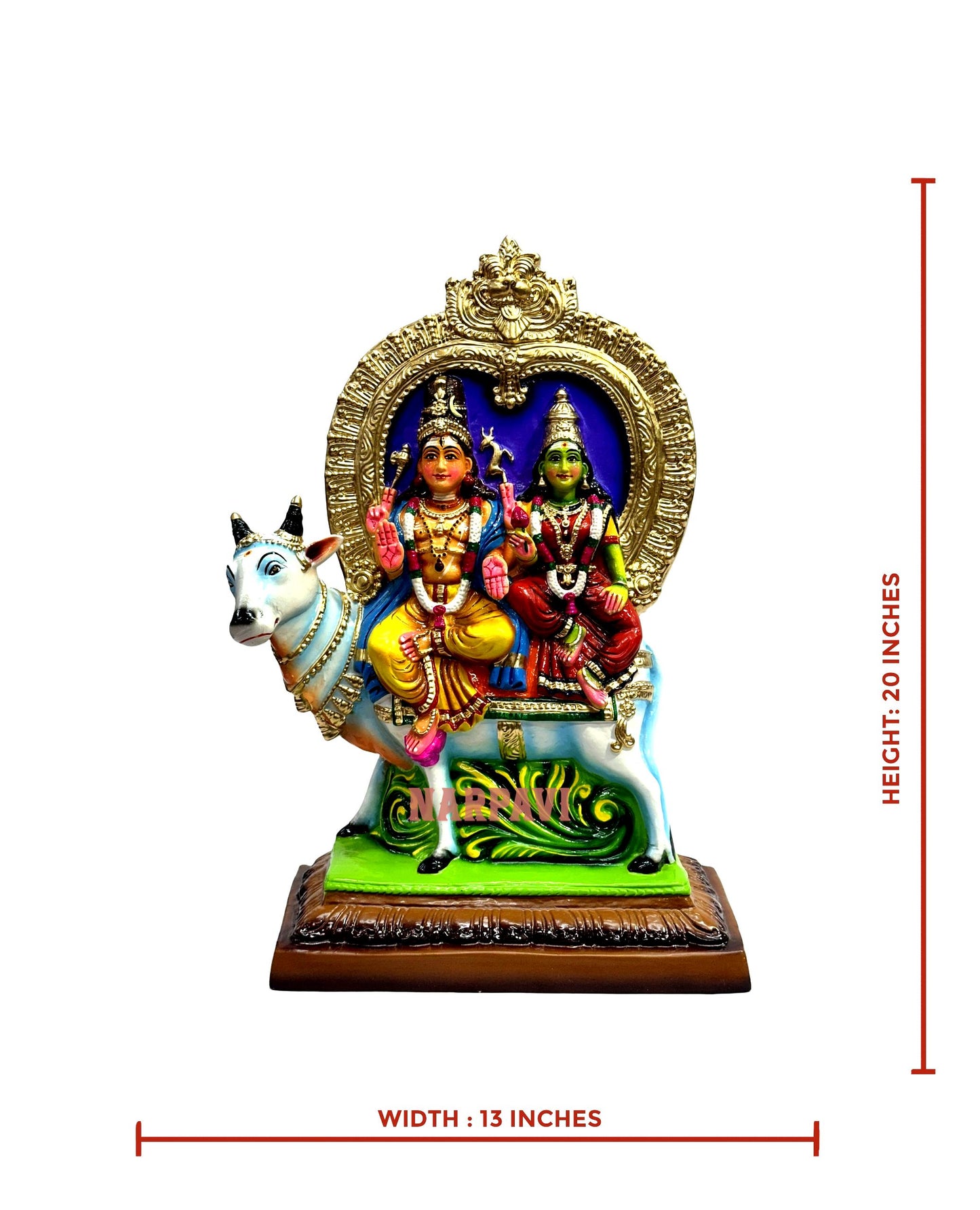 Rishaba Vahanam