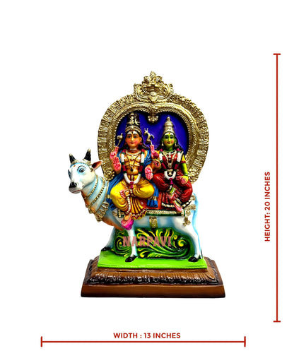 Rishaba Vahanam