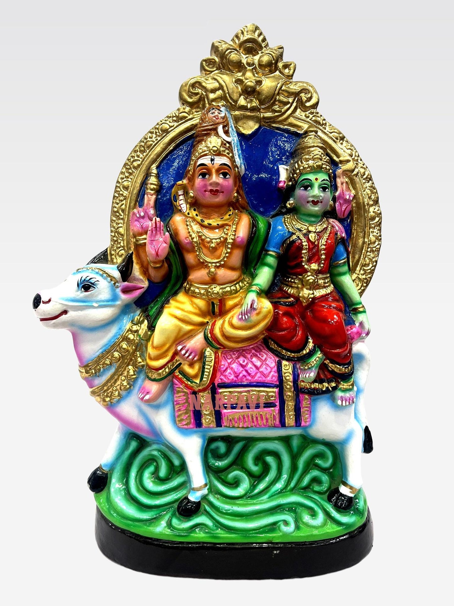 Rishaba Vahanam