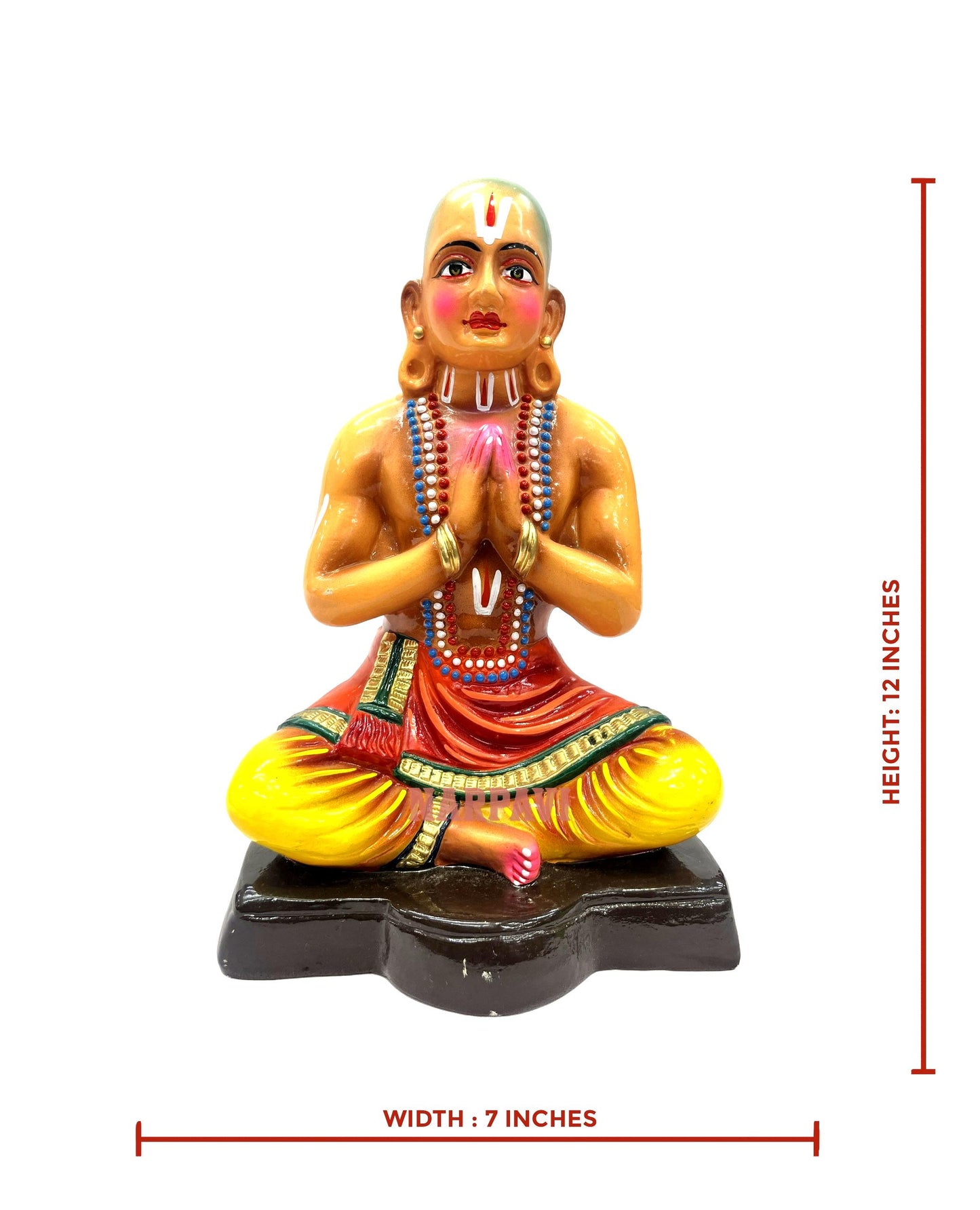 Ramanujar