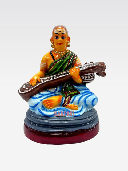 Sangeetha Mumoorthigal