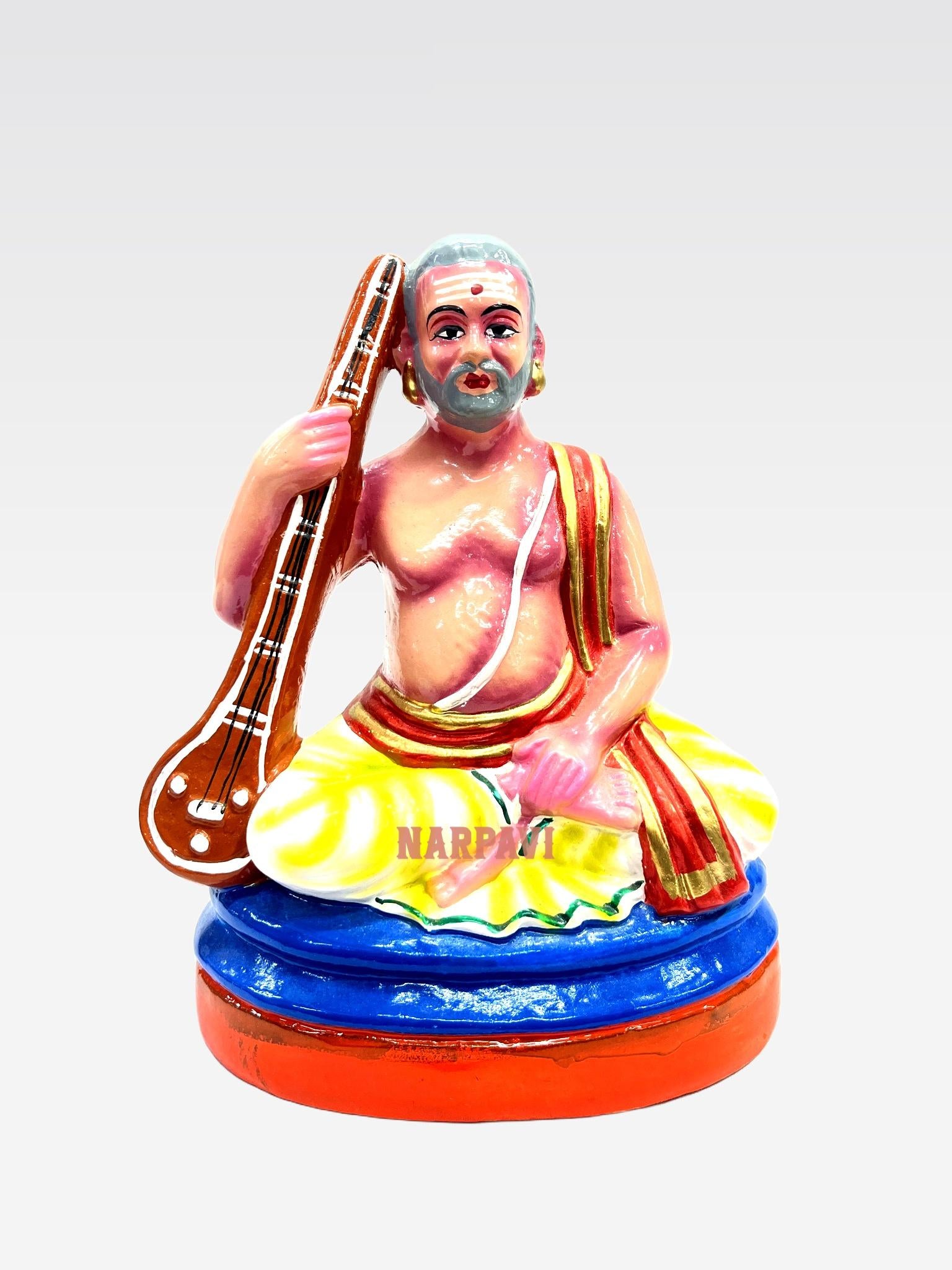 Sangeetha Mumoorthigal Pm