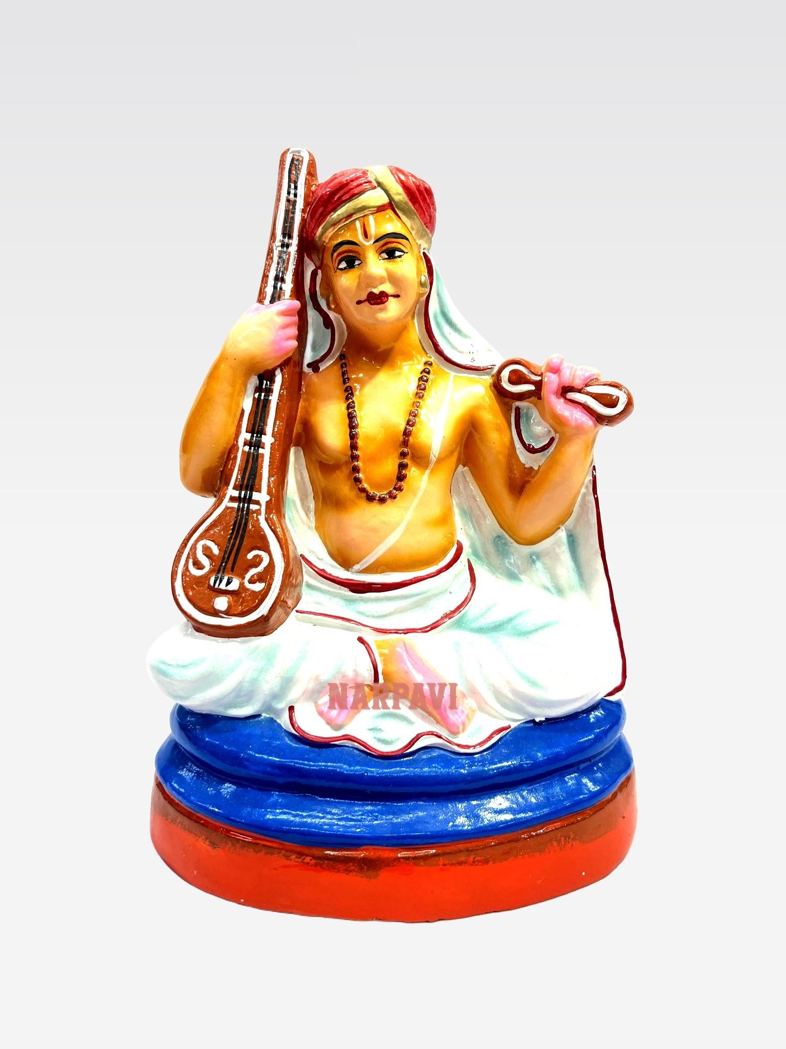 Sangeetha Mumoorthigal Pm