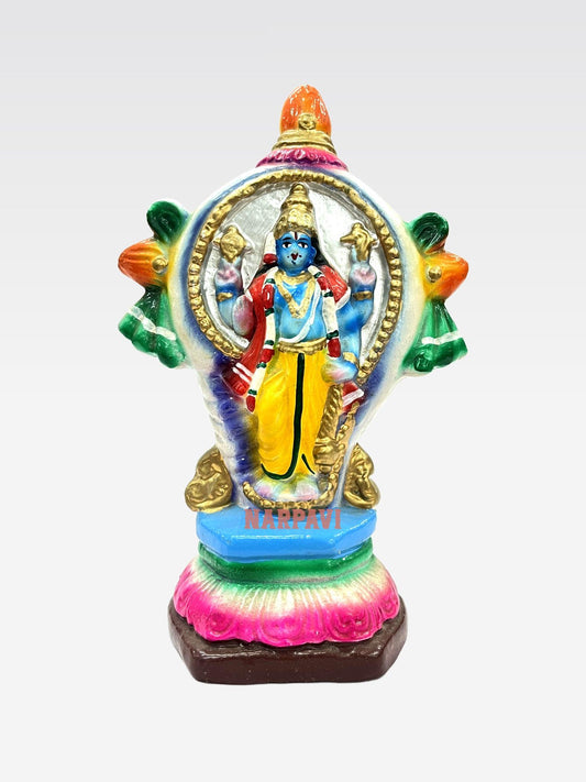 Sangu Narayanan 9"