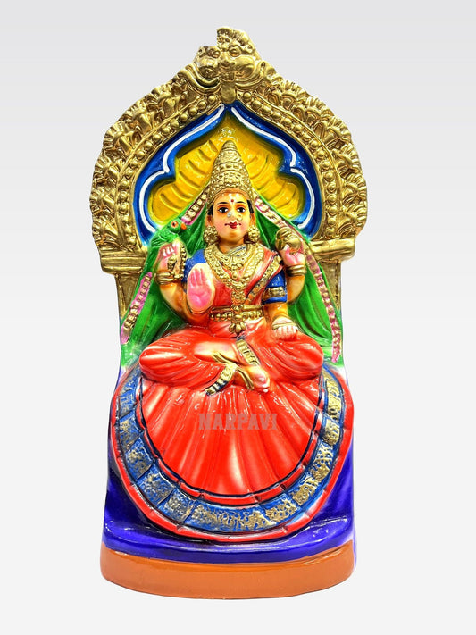 Saradaambal 16"