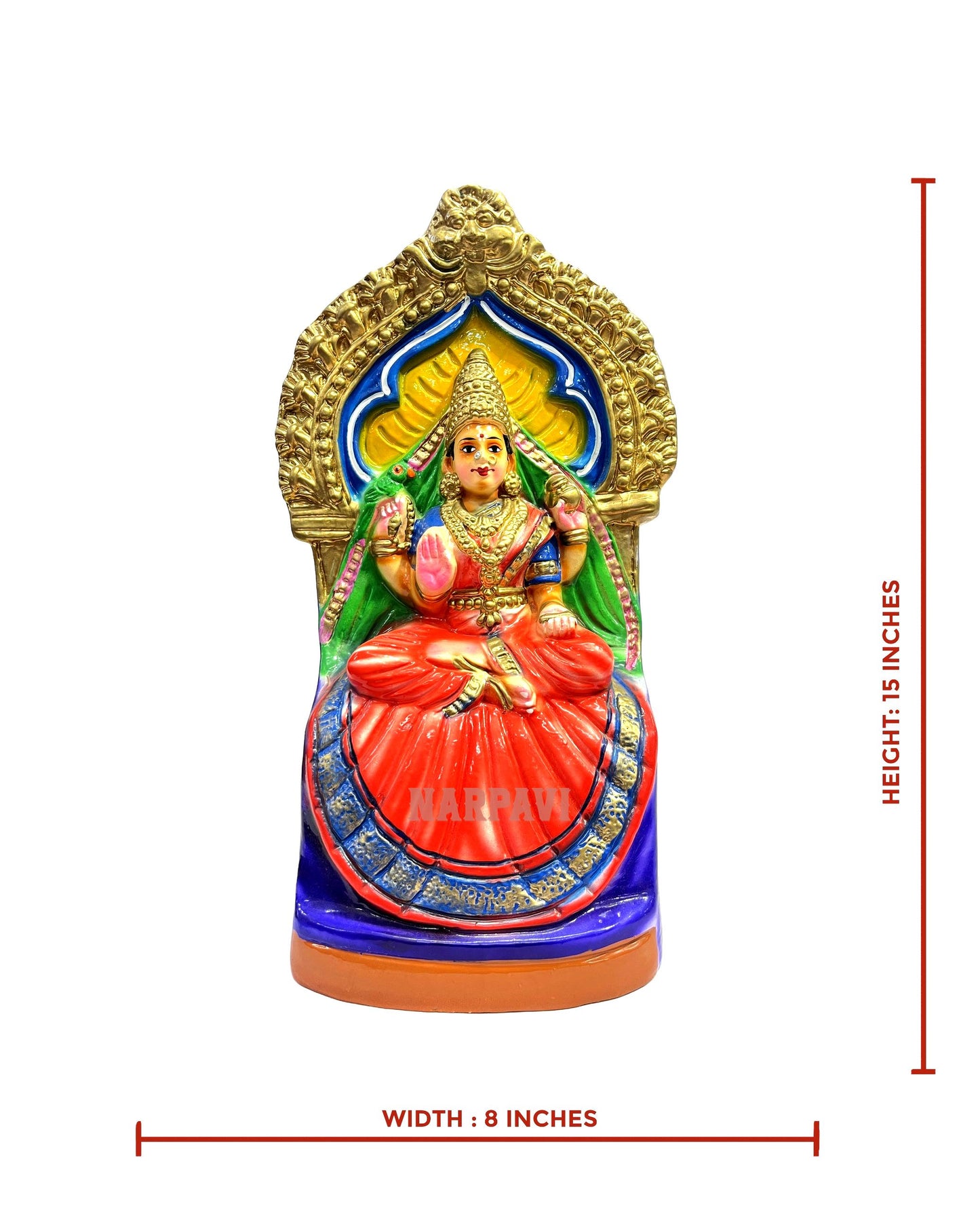 Saradaambal 16"