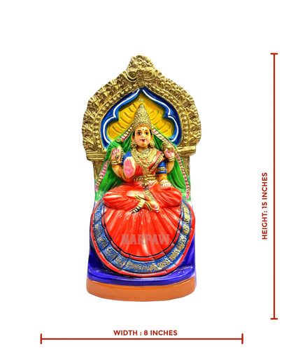 Saradaambal 16"