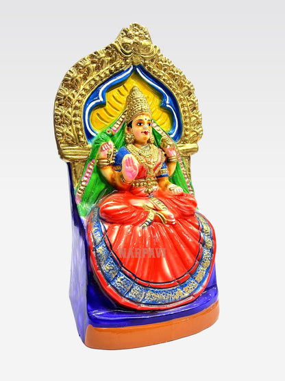 Saradaambal 16"
