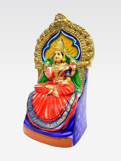 Saradaambal 16"