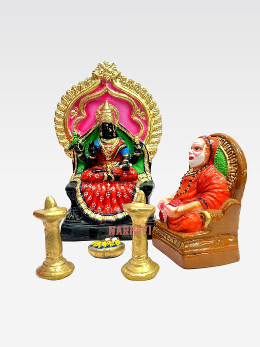 Saradha Pooja Set