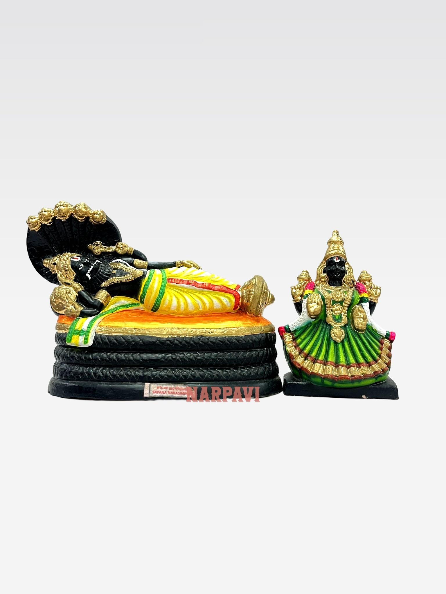 Sayana Narasimhar Jodi