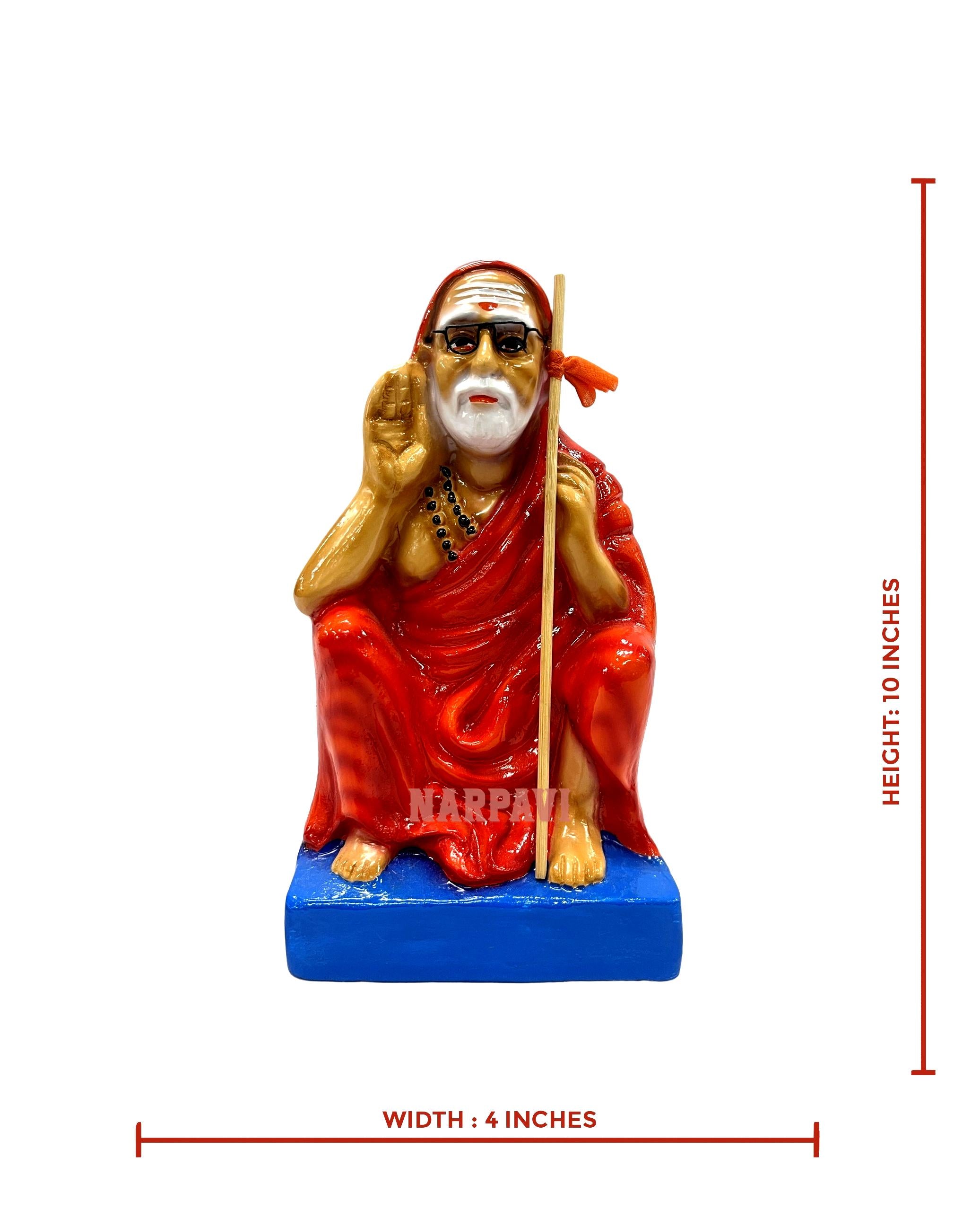 Mahaperiyava Sitting