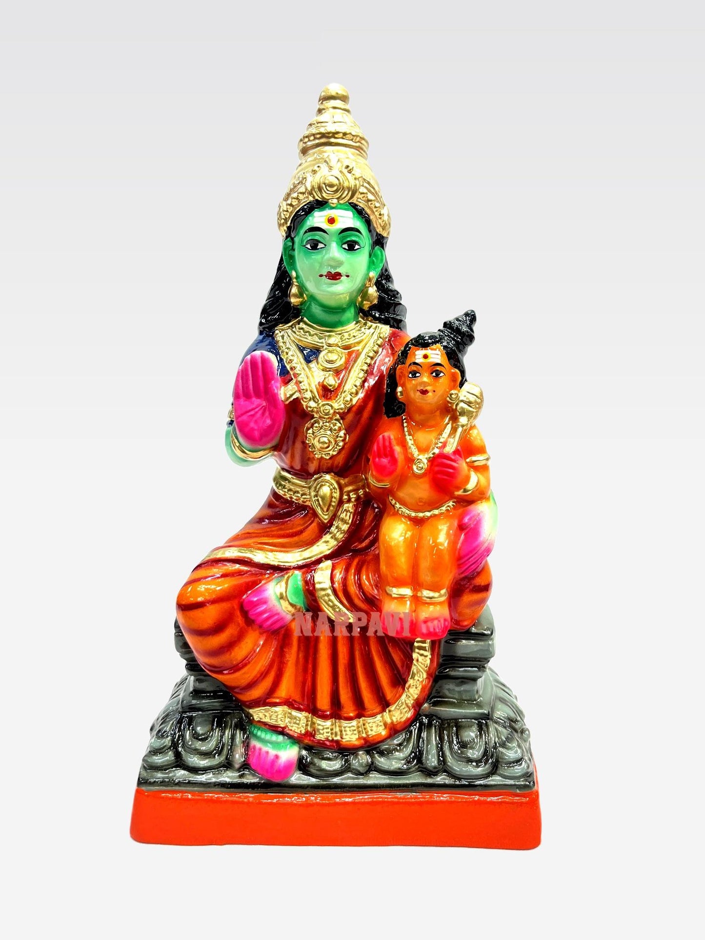 Sivakudumbam