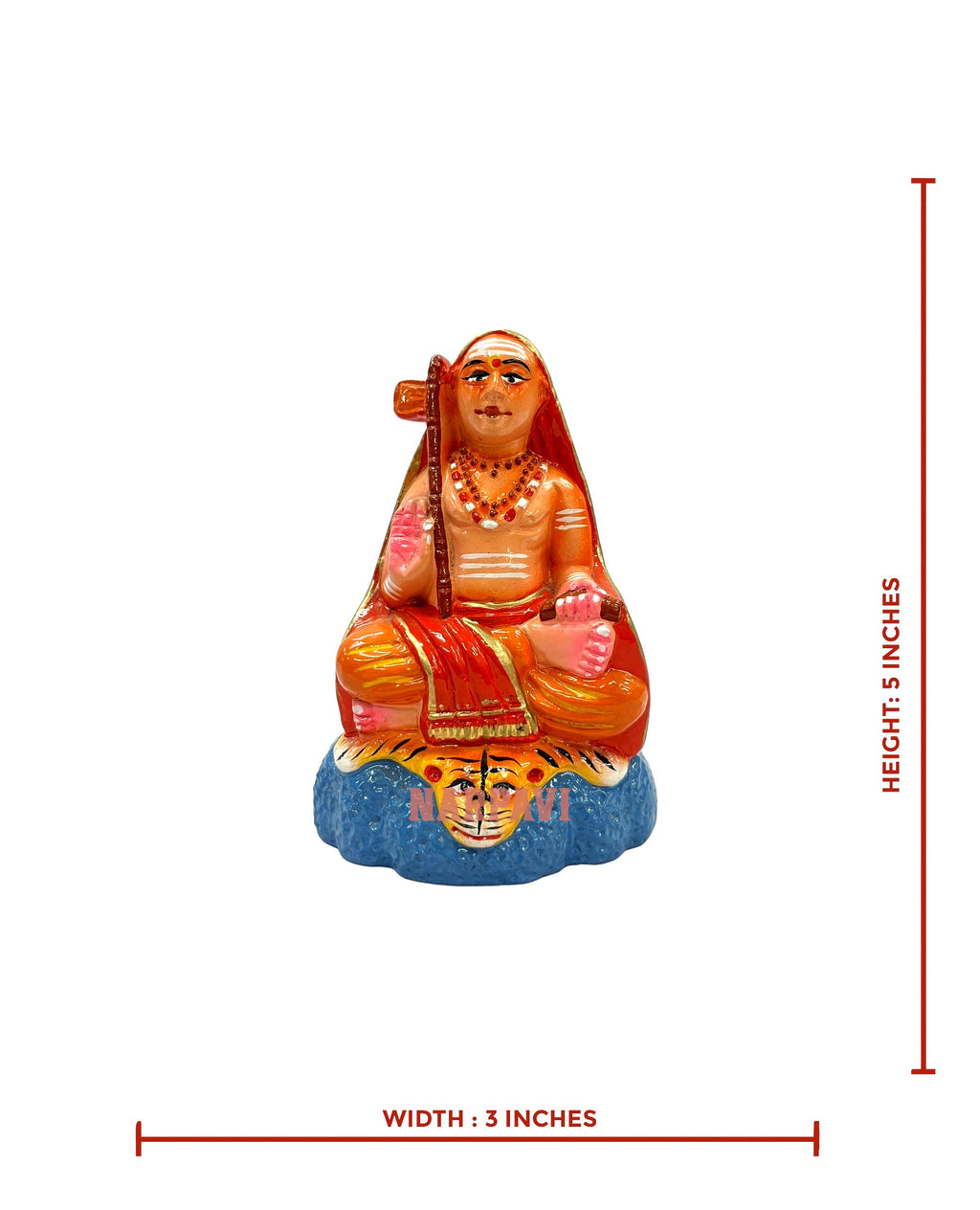 Small Aadhishankarar