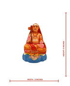 Small Aadhishankarar