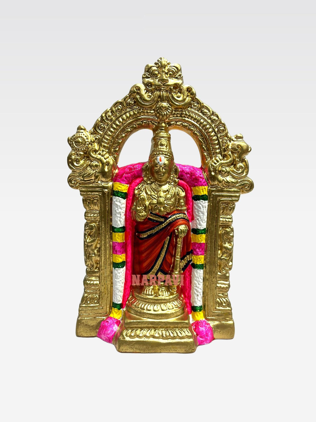 Srirangam Urchavar