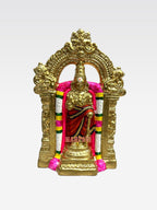 Srirangam Urchavar