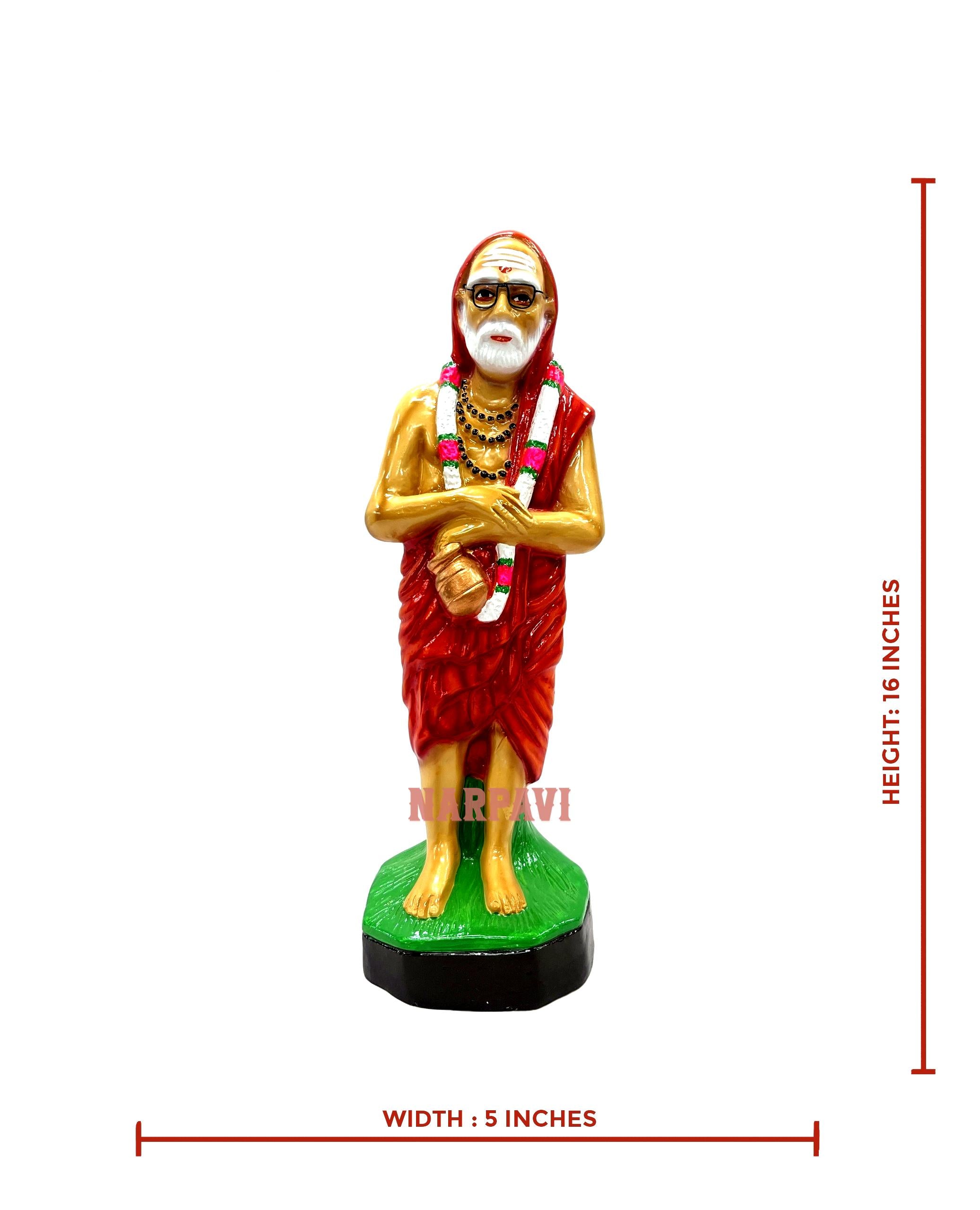 Mahaperiyava Standing