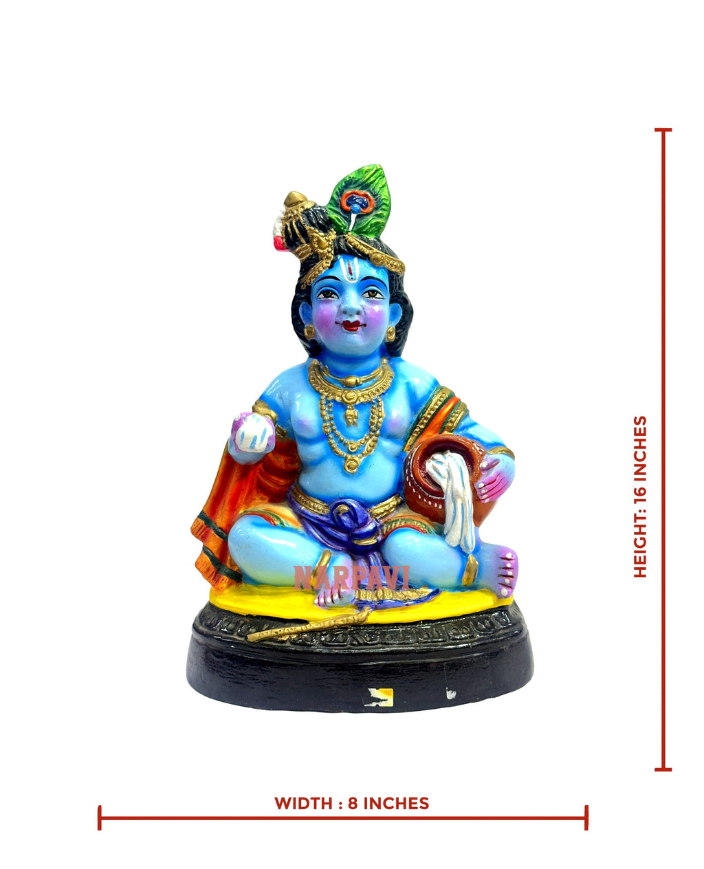 Pot Krishna