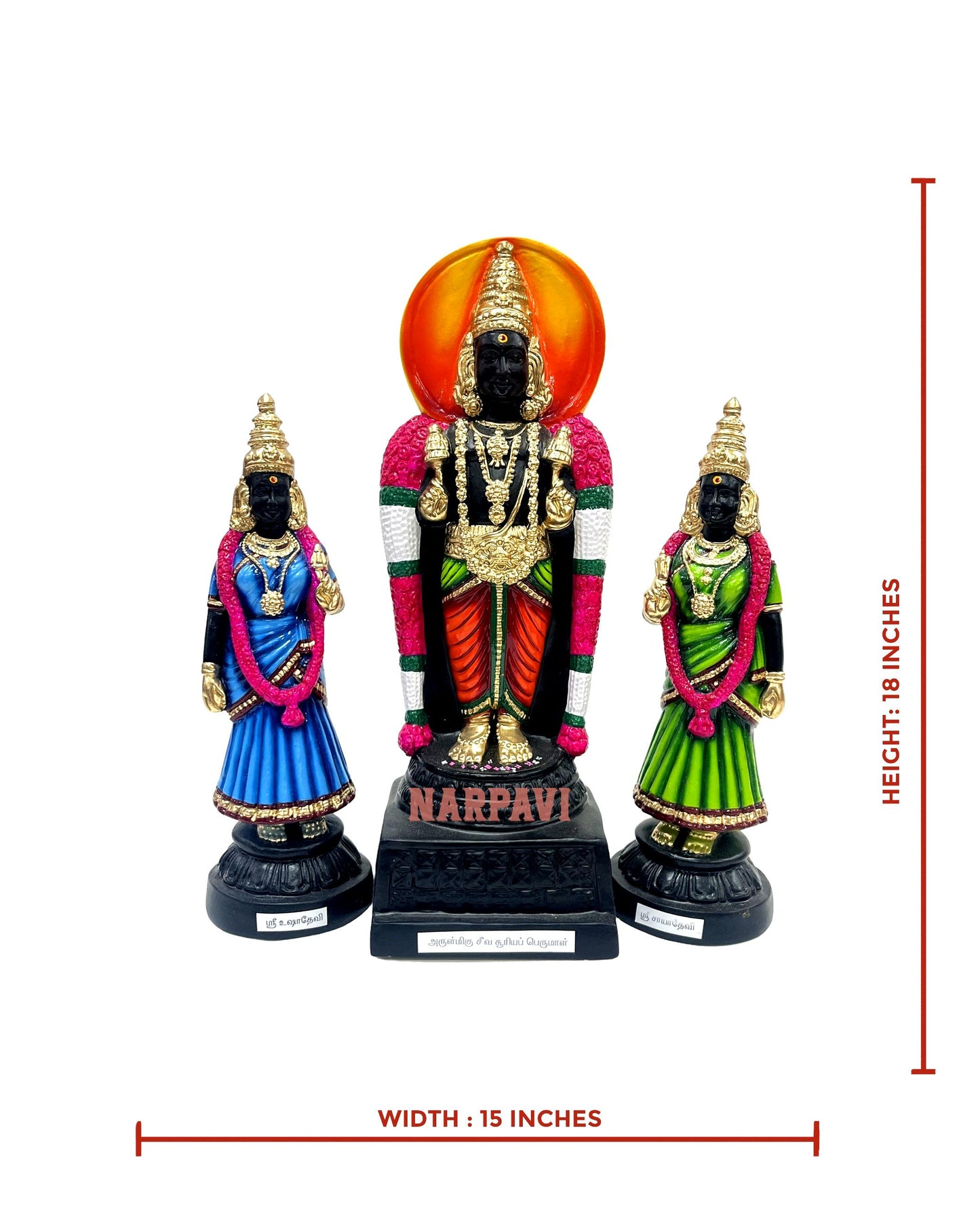 Suriyan Set