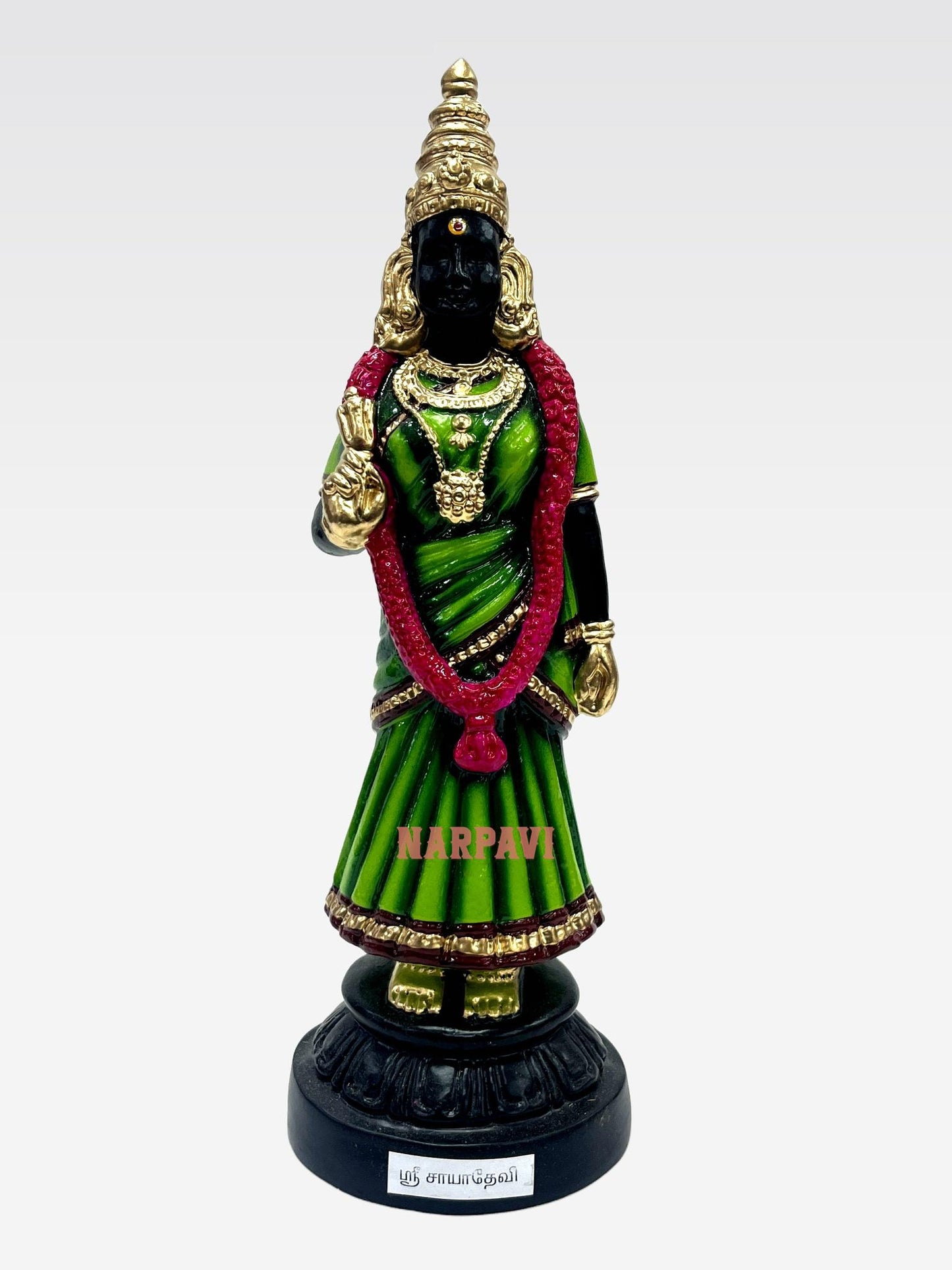 Suriyan Set