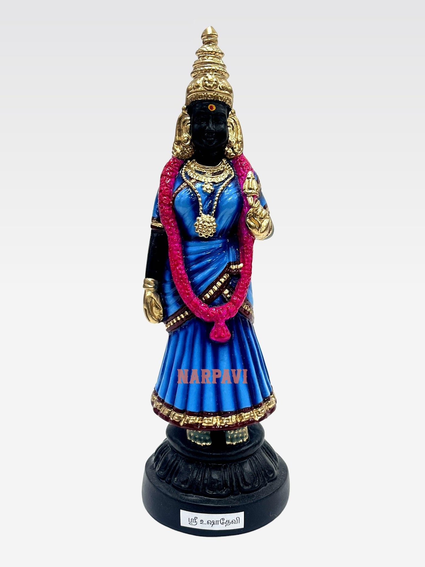 Suriyan Set