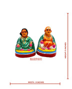 Thaatha Paati Set Big