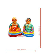 Thaatha Paati Set Med